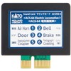 KATO Nゲージ サウンドカード ACS-64 電気機関車 22-203-3 鉄道模型用品