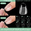 LEYKOSH 240pcs 15 Size Ultra Thin Short Oval Sanded Natural