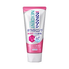 Clear Clean NEXDENT Wha Apple