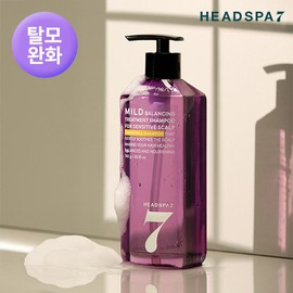Headspa 7 [TV Product] Headspa7 Mild Treatment Shampoo 740g / [TV상품] 헤드스파7 마일드 트리트먼트 샴푸 740g