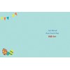 Regal Publishing Easter Card Son - 8 x 6 inches,