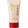  Cezanne BB cream 02