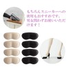 HappyHome Anti-Blow Heel Pads, 4 Pieces, 2 Pairs, Anti-Slip Cushion,