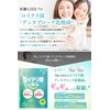 Reuteri Bacteria 45 Billion Live Bacteria / Bag: Reuteri Bacteria