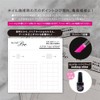 Sha-Nail Pro JUNX Nail WRAP