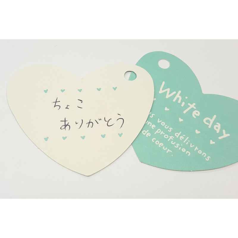 White Day Gift Sakura Miruku Candy, 1 Pack, 2.8 oz