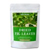 Premium Dried Whole Fig Leaf, 2.0oz(56g), Fig Leaves, Fig Leaf
