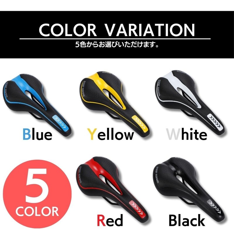 calm wish Road Bike Bicycle Saddle Bicycle Lightweight Cushion Waterproof
