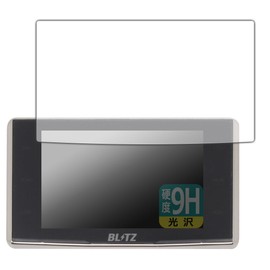 PDA Kobo BLITZ Touch-B.R.A.I.N. LASER TL313R/TL312R/TL311R 9H High Hardness [Glossy] Protective Film, Made in Japan