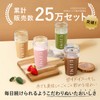 FUJIMI（フジミ）プロテイン アソート5種（ストロベリー/抹茶/ミルクティー/カカオ/トロピカルVC）お試しセット ホエイプロテイン ソイプロテイン 個包装 30g×5袋
