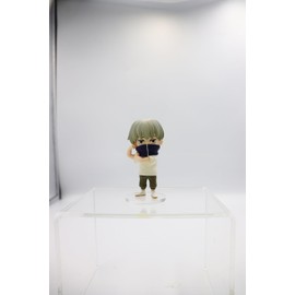 Jujutsu Kaisen Deformed Figure vol. 3 - Inumaki Toge Prize Figure