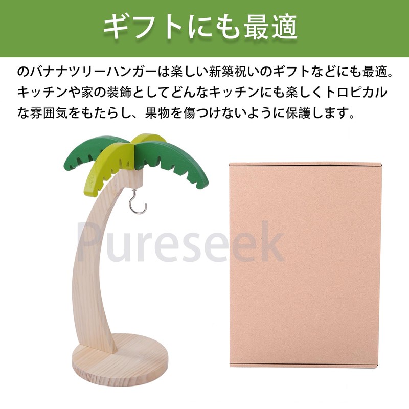 Pure Seek Banana Holder Banana Stand Hanging Banana Hanger Tree