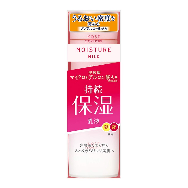 Kose Moisture Moist Mild Milky Lotion 0.5 Pound