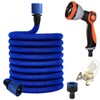 Hardbase Metal Stretchable Hose, 3 Times Longer Sprinkling Hose, For
