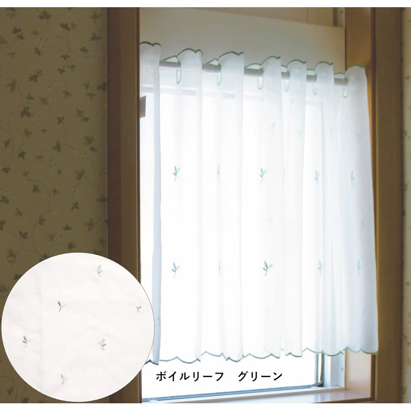[Cloth Shop Clothya] Cafe Curtain for Small Windows Width Approx.