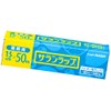 Industrial Chomps Wrap Business Box Type 15 cm X/50 m