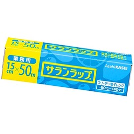 Industrial Chomps Wrap Business Box Type 15 cm X/50 m