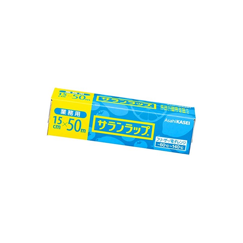 Industrial Chomps Wrap Business Box Type 15 cm X/50 m