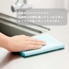 Teijin Achikocchi Dish Towel Thick Edition (Pink)
