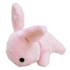 TSTアドバンス Little Beans うさぎ PINK 10566PK