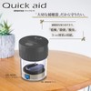 IDEX 補聴器専用乾燥器 【乾燥・除菌・脱臭】 クイックエイド 本体 クールグレー QA-403C
