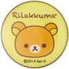 Light T-221 Rilakkuma Pitchfix Marker 1.0 inches (25.0 mm) Rilakkuma