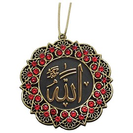 Turkish Islamic Ottoman Double-Sided Allah Muhammad Star Shaped Car Rear View Mirror Hanger Medallion Pendant Accessory (Gold/Red)