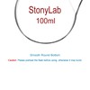 StonyLab Glass 100ml Heavy Wall 2 Neck Round Bottom Flask