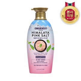 [Dandruff Removal] Organist Pink Salt Shampoo 500ml x 1 / [비듬각질제거]오가니스트 핑크솔트 샴푸 500ml 1개