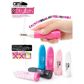 V – Zone Heat Cutter Any Stylish + raヴxia V Line Trimmer Flora Set check