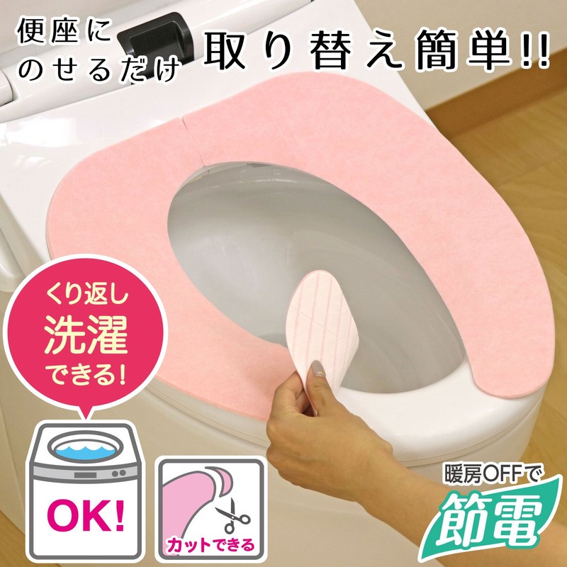 LEC PITA Q Suction Bed Sheet (Pink) Antibacterial, Odor-Resistant, Washable