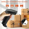 AothBest Handheld Barcode Scanner, Wired Automatic QR Code Scanner Supports