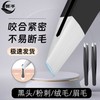 Multi-functional Eyelash & Eyebrow Tweezers / Clip for Trimming, Plucking, and False Lashes, also for Men's Facial Hair Free Size / Eyebrow Clip Hooked Tip 30ea