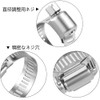 Hose Band, 304 Stainless Steel, Hose Clip, Compatible with Φ1.6