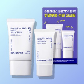 innisfree 이니스프리 히알루론 수분선크림 2종 세트 50ml+ 20ml