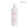 Eluzai Collagen Moisture Body Cream 500ml / 엘루자이 콜라겐 모이스춰