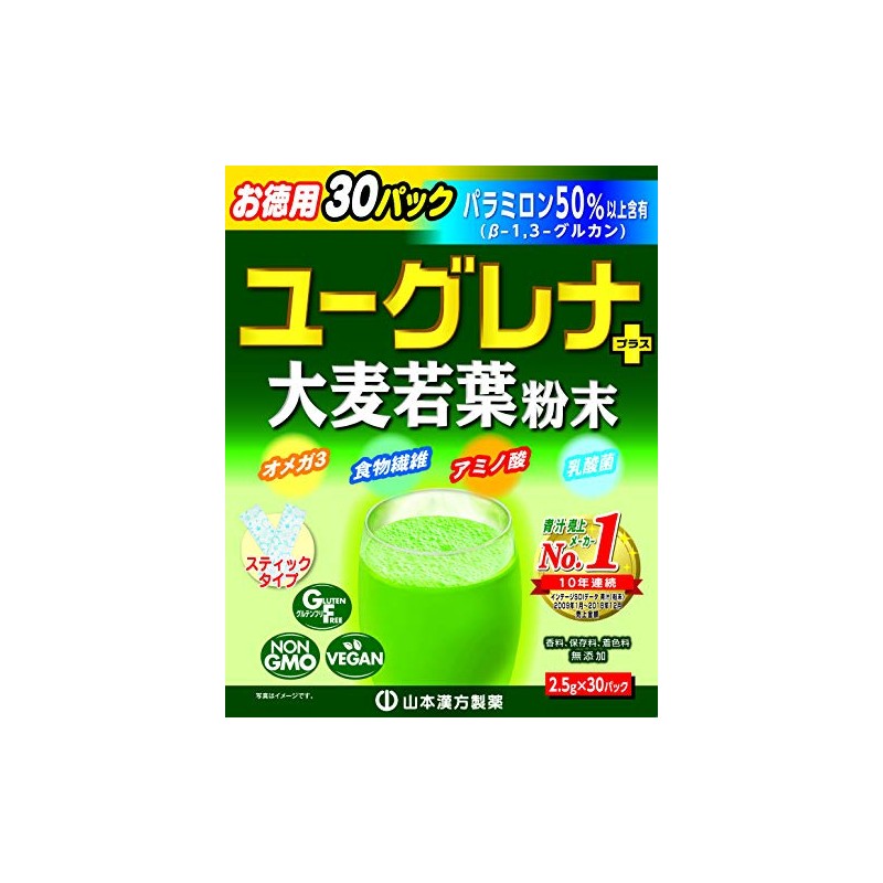 山本漢方製薬 ユーグレナ+大麦若葉粉末 30包