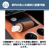 MaT store Car Tissue Case Tissue Box Holder Barrel for