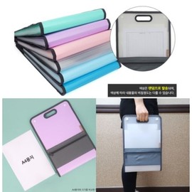Handle accordion file A4 13 compartment expandable case file bag / 손잡이 아코디언파일 A4 13칸 확장형 케이스 화일가방