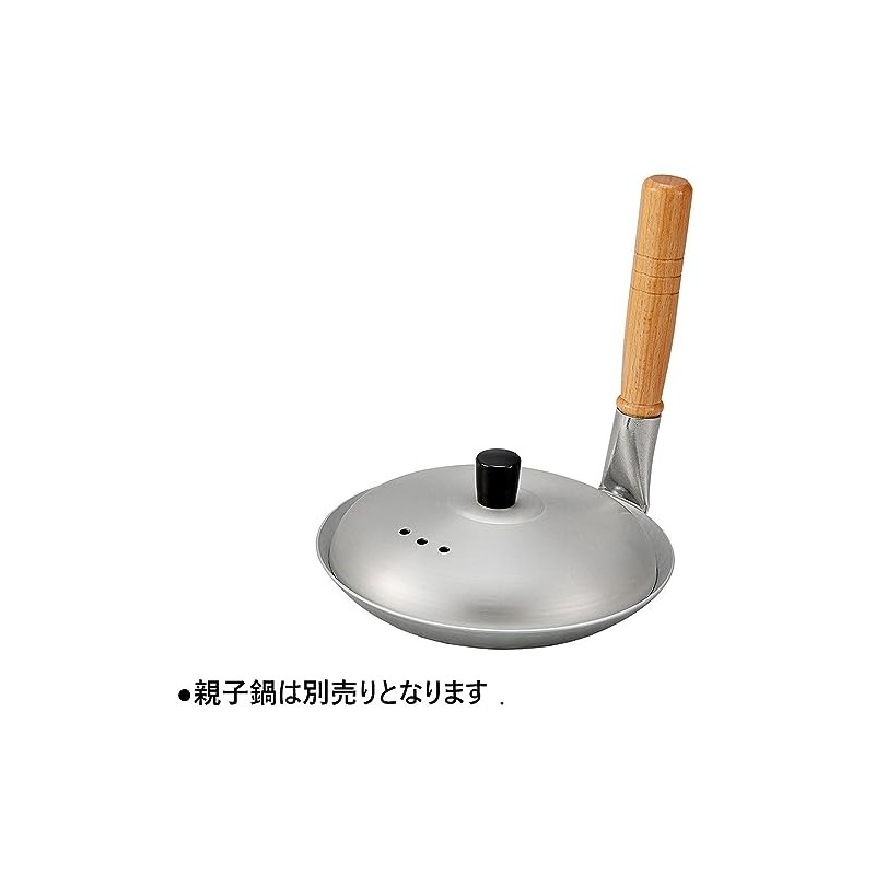 Hokuriku Aluminum Parent-child Pot Lid 6.1 inches (15.5 cm), Made