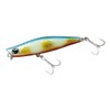 Daiwa Morethan Galba Sea Bass Sinking Pencil Lure, Bora Glow