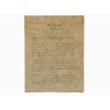 Home's The Odyssey - Hand Antiqued First Page Reproduction