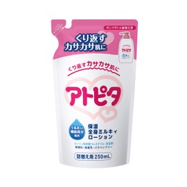 Atopita Moisturizing Whole Body Lotion Refill 250ml