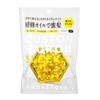 Honey Deep Repair Custom Hair Oil Sleek (Large Capacity Capsule