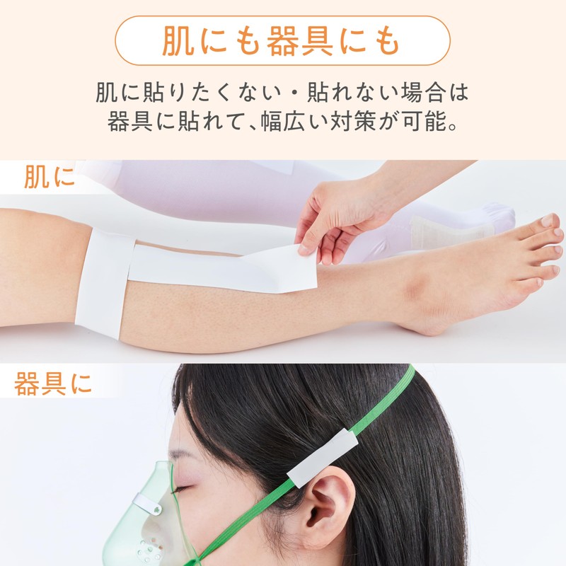 skinix ココロールミル 50mm×5m シリコーン ゲル粘着剤 クッション テープ 大容量 医療の現場で活躍 圧迫軽減