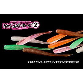 JACKALL Kibiki Bina - Go 2 Inch Clear Glow Crush