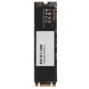 M.2 2280 SATA SSD 6Gb/s SATA III 3D TLC NAND