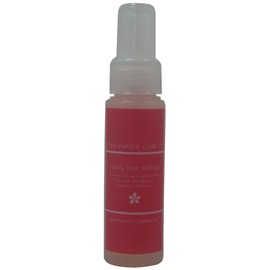 Perm Perm Marine Chemical Phosphorus Chemical Ion Water Curl Up 2.4 fl oz (60 ml)