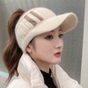 YAYUPLUS Women's Knit Sun Visor, Knit Hat, Sun Visor, Knit