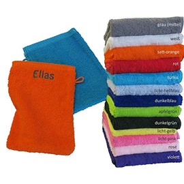 Premium Quality Wash Mitt 16 x 22 cm Embroidered with Name (16 x 22 cm (Wash Mitt)